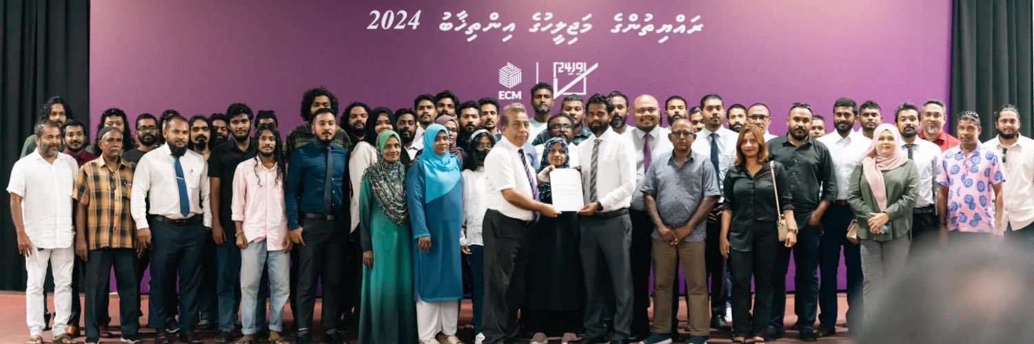 RizaHussein's profile banner image