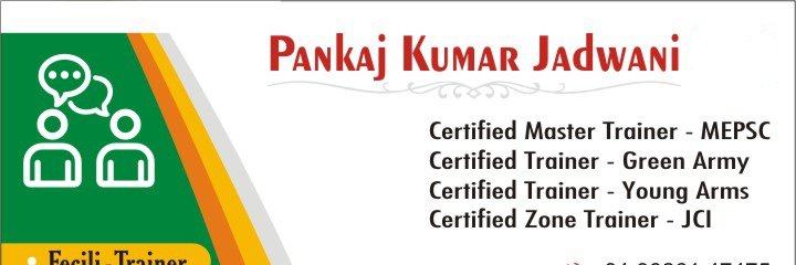 PKJ47475's profile banner image
