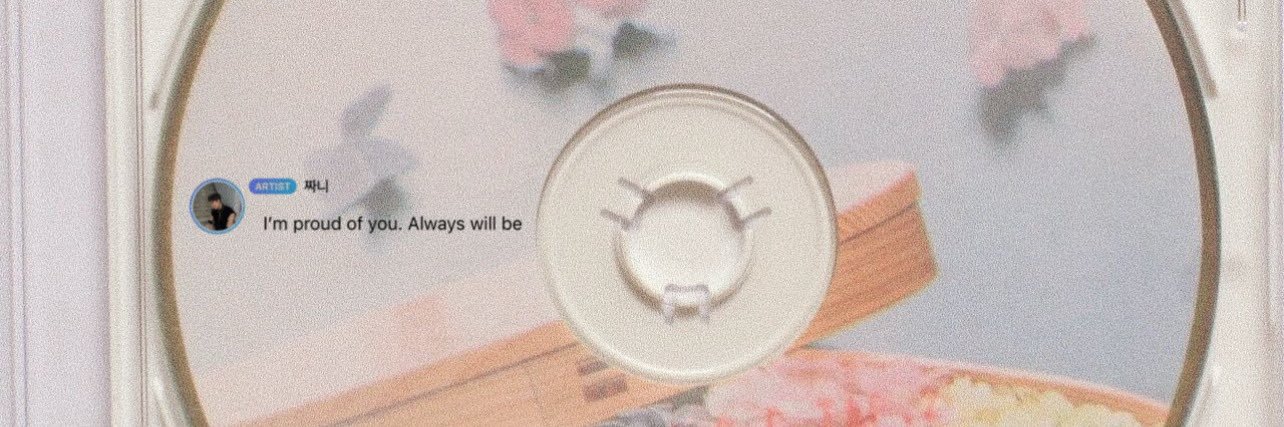 katie 𝜗𝜚 banner