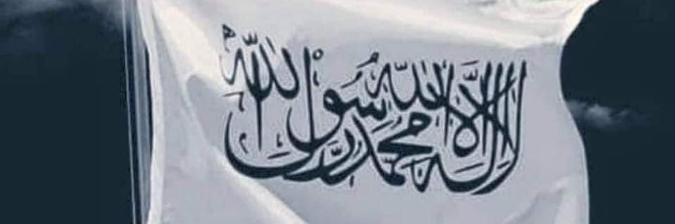 emarat223's profile banner image