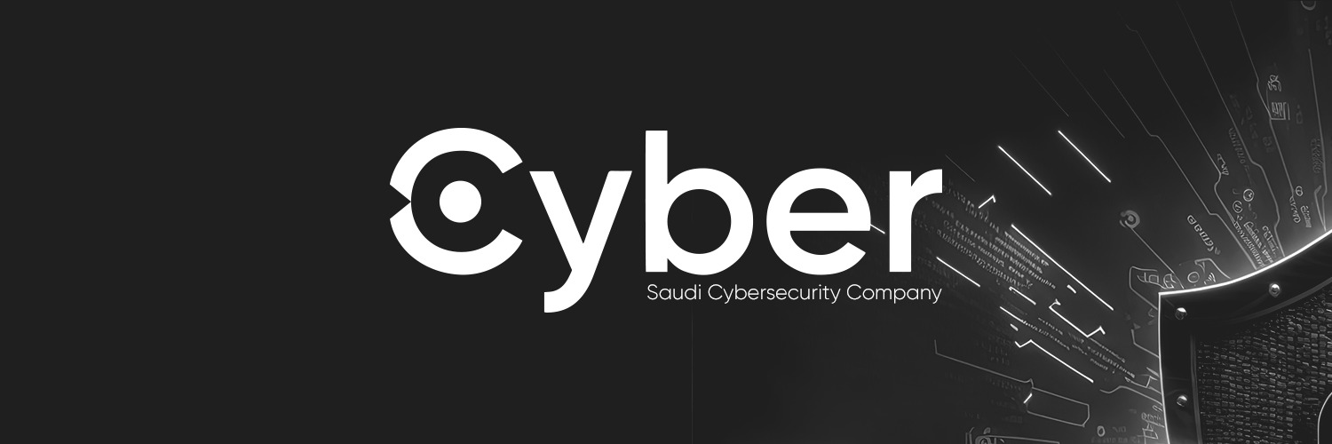 CYBER سايبر banner
