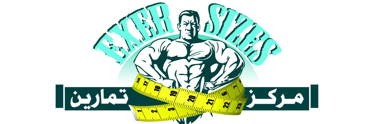 exersizes's profile banner image