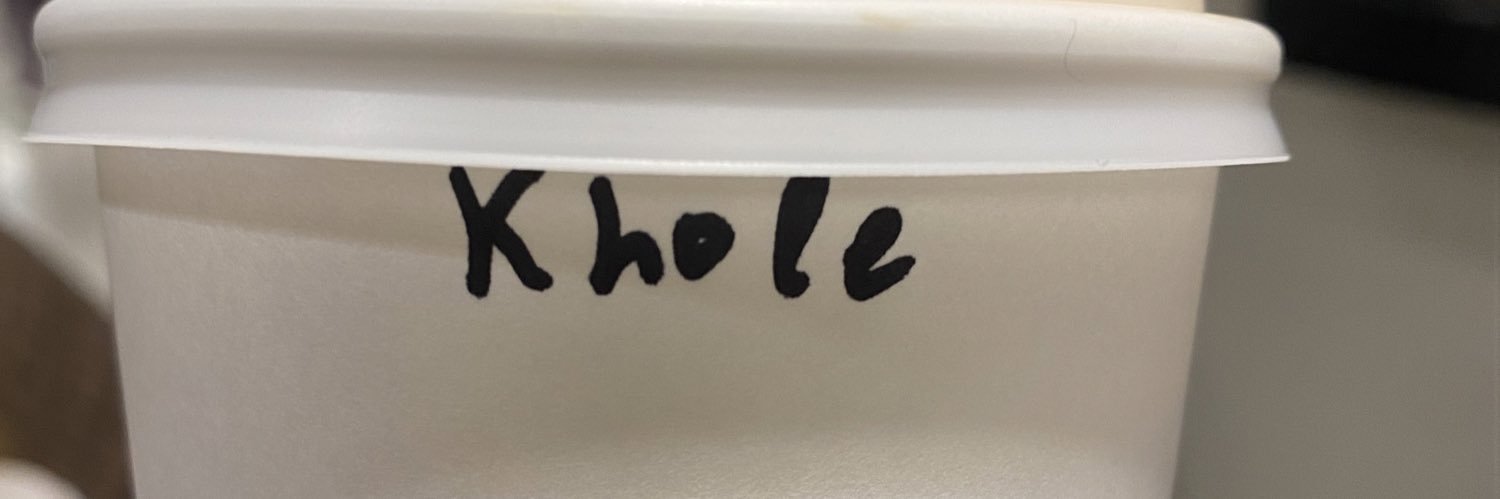 korie_hurley's profile banner image