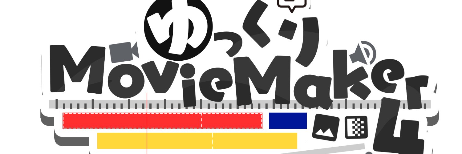 饅頭遣い's banner
