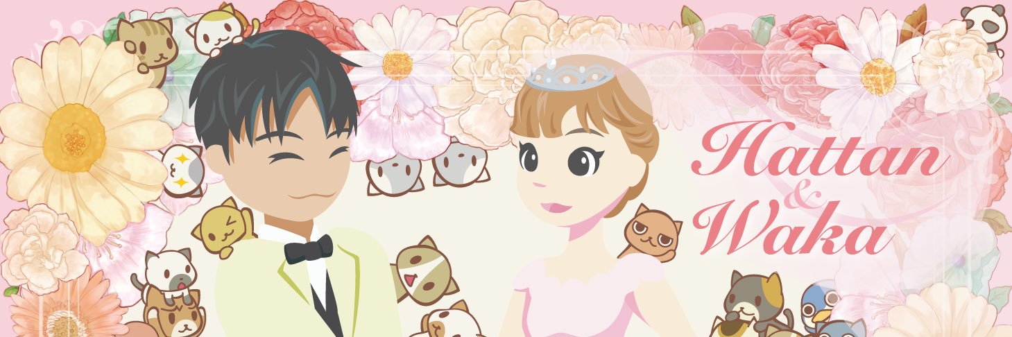 8ttann's profile banner image