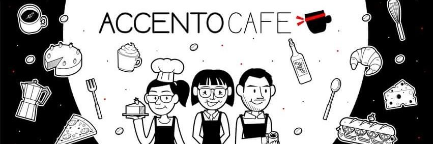 AccentoCafe's profile banner image