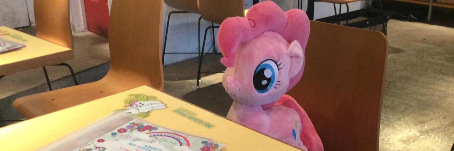 お取引垢@照井 banner