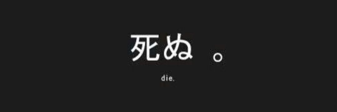 DZCFSBDDPVOU's profile banner image