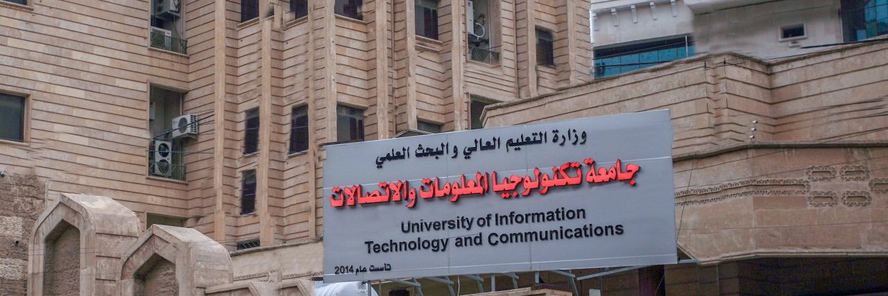 uoitc's profile banner image