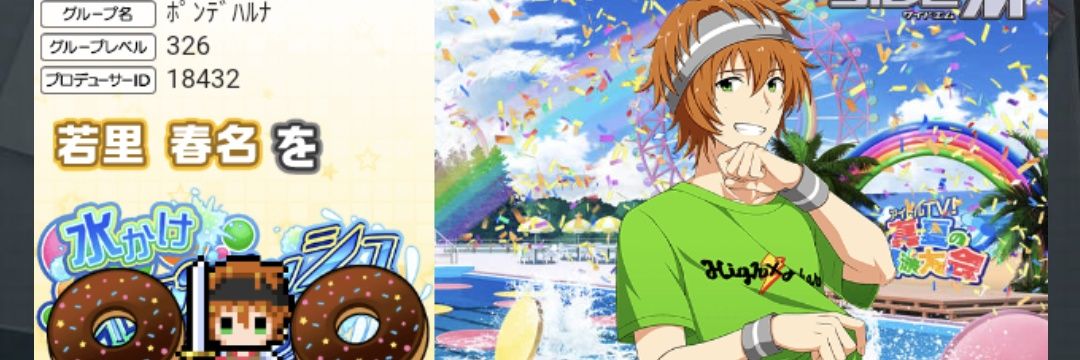 _gatto11's profile banner image