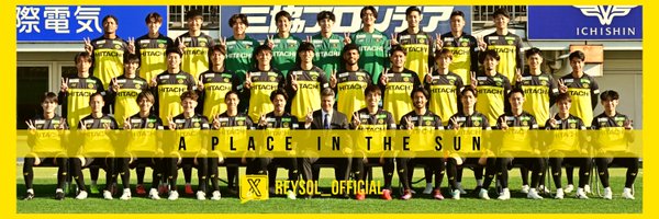 REYSOL_Official Profile Banner