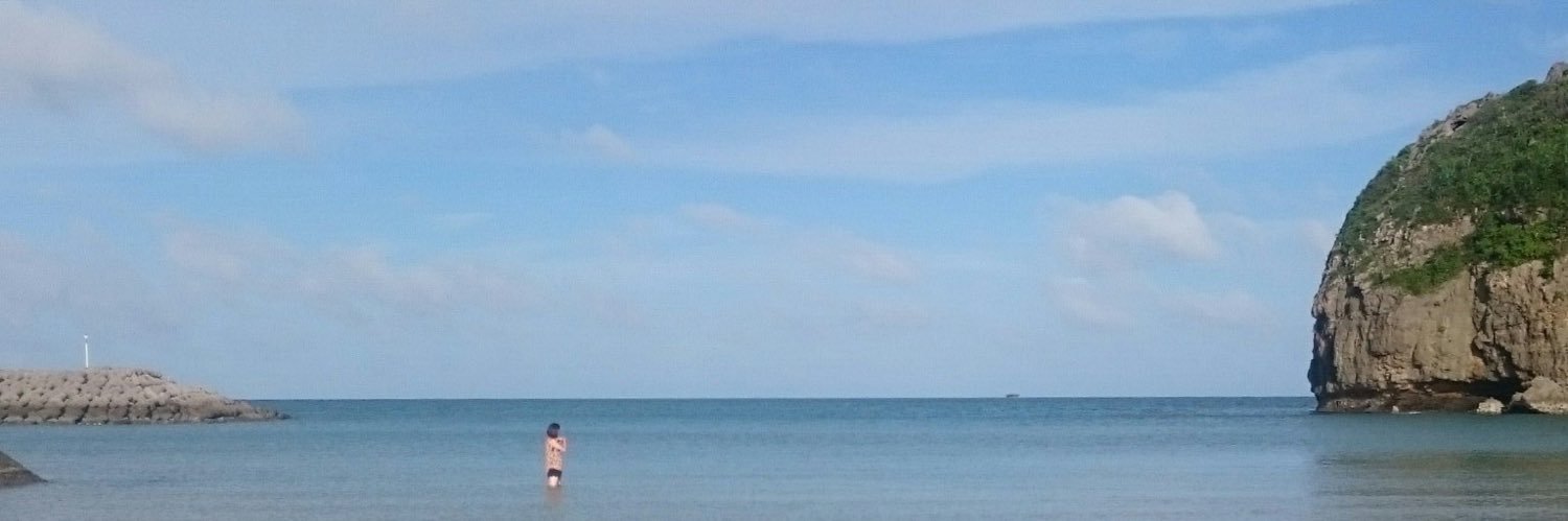 cotaro2015's profile banner image