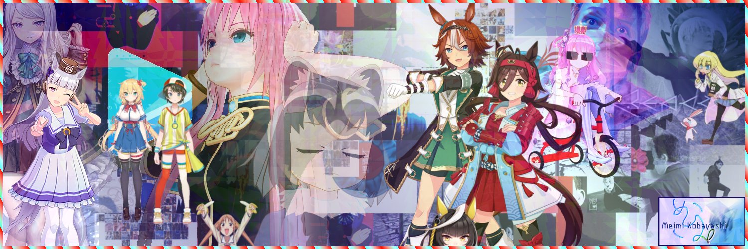 小林めいみ(小林Y) banner