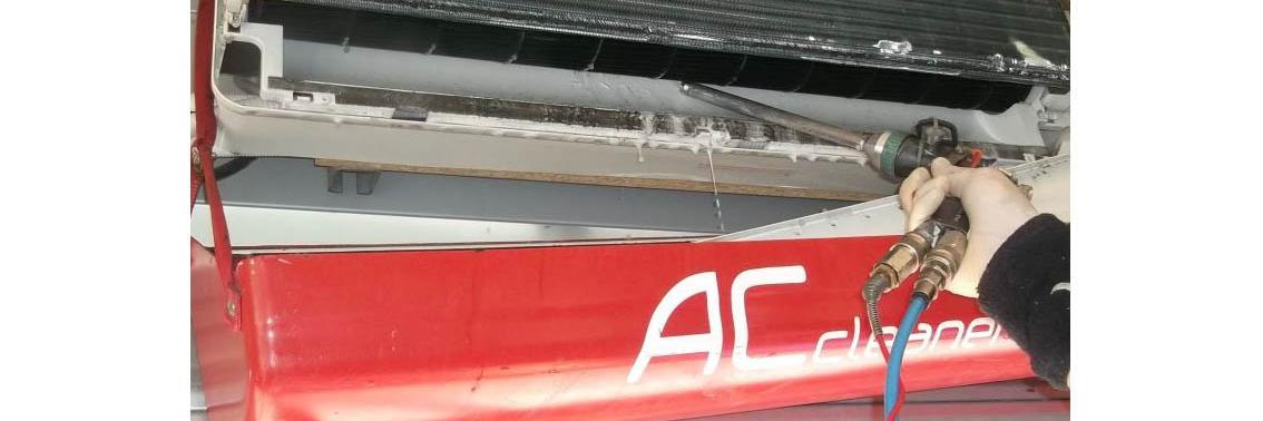 ACcleanerAL's profile banner image