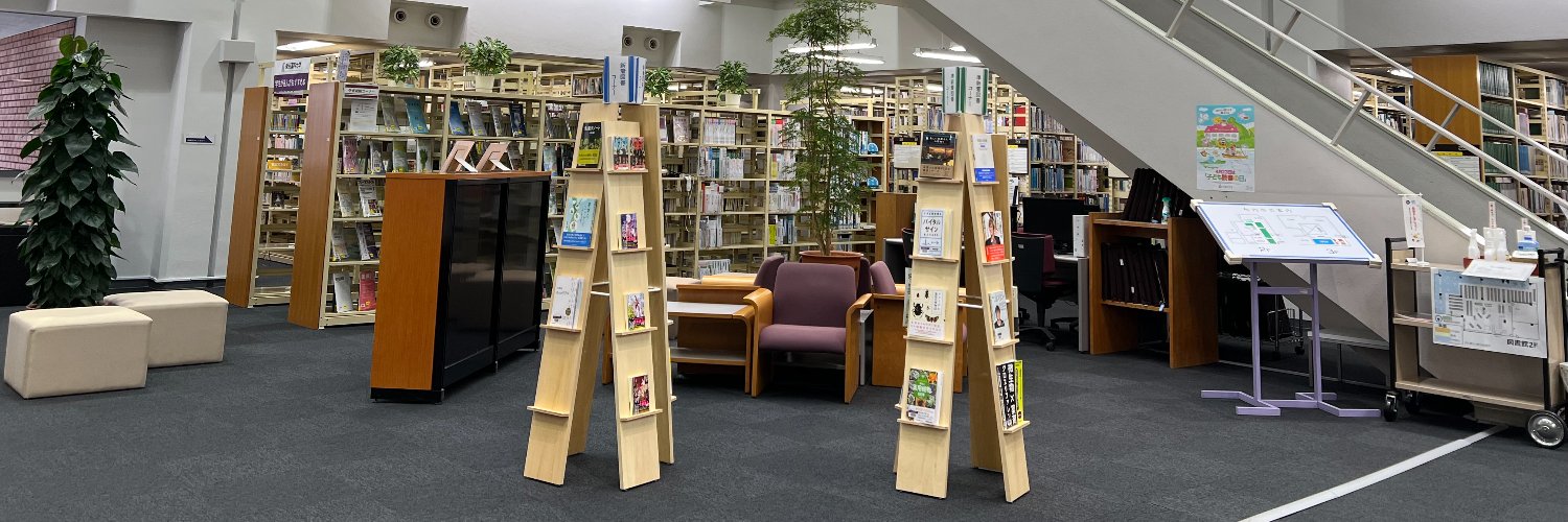 toyaku_lib's profile banner image