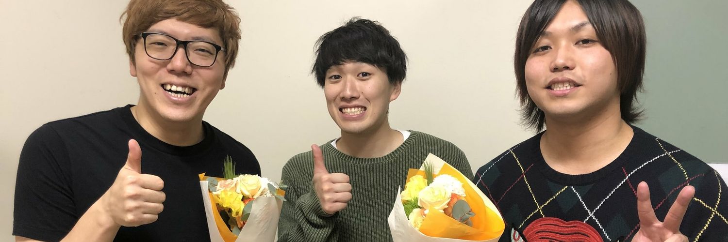 corocontachoco's profile banner image