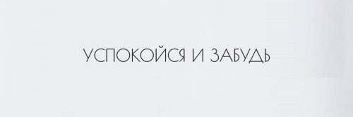 fobia13's profile banner image