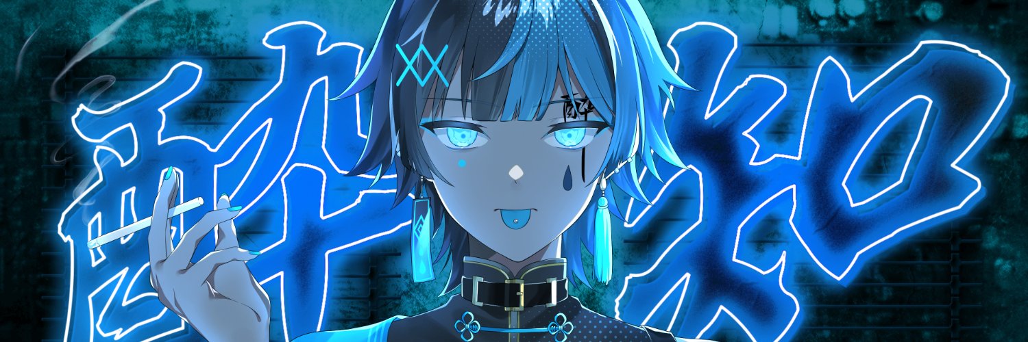 GEPAI_'s profile banner image