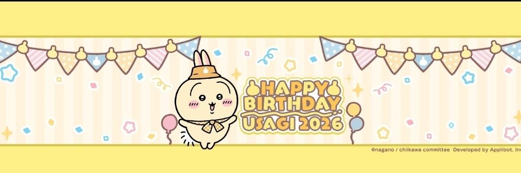 ハセヲ banner