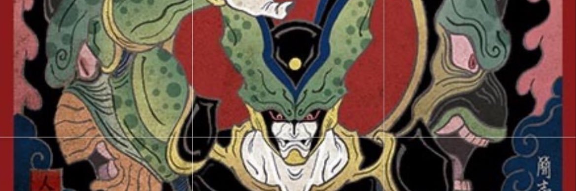 Roguey banner