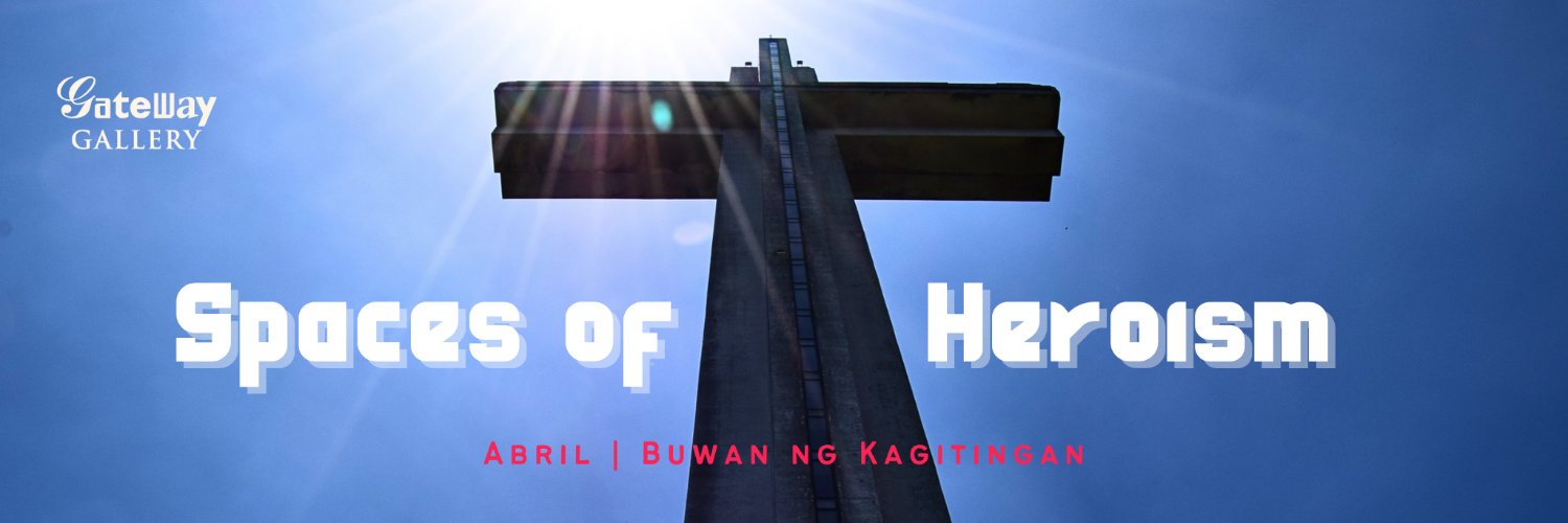 Gateway Gallery banner