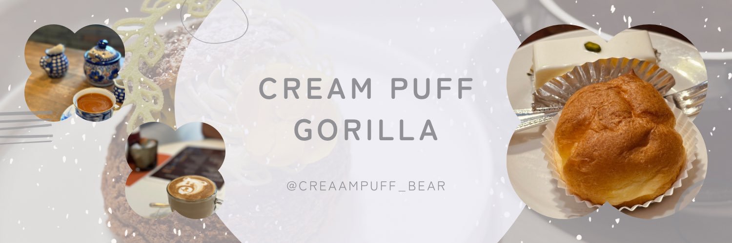 ビッグベア@シュークリームゴリラ banner