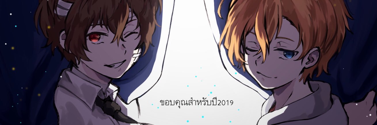 llohekall's profile banner image