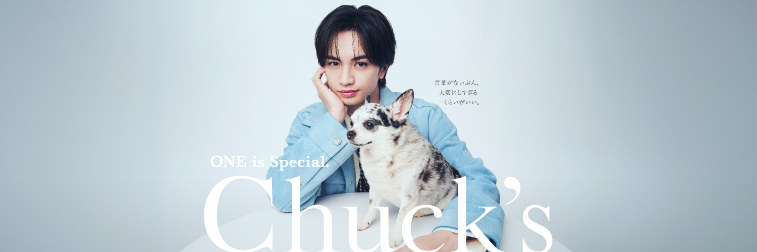 Chuck's TOKYO® banner