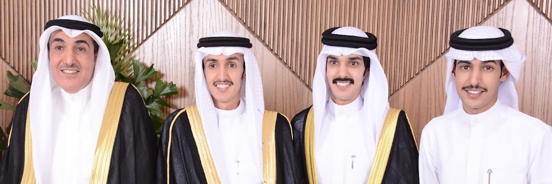 ‏حمد الشقير . banner
