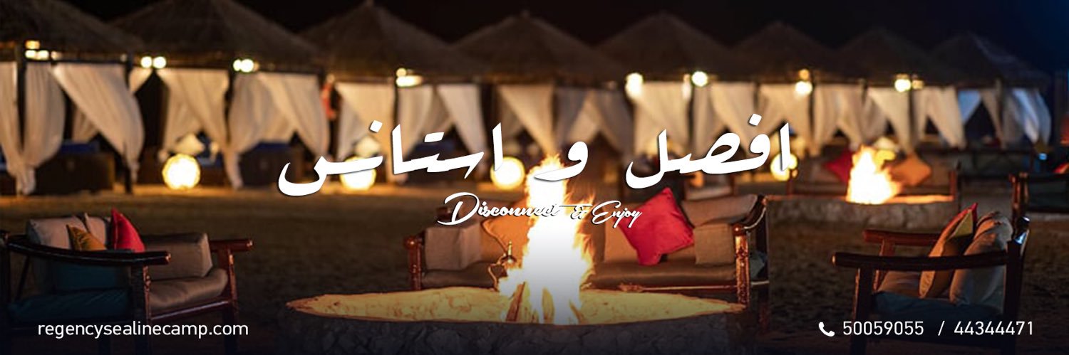 regencycamp's profile banner image