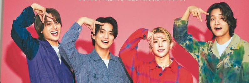 AtheanYu's profile banner image