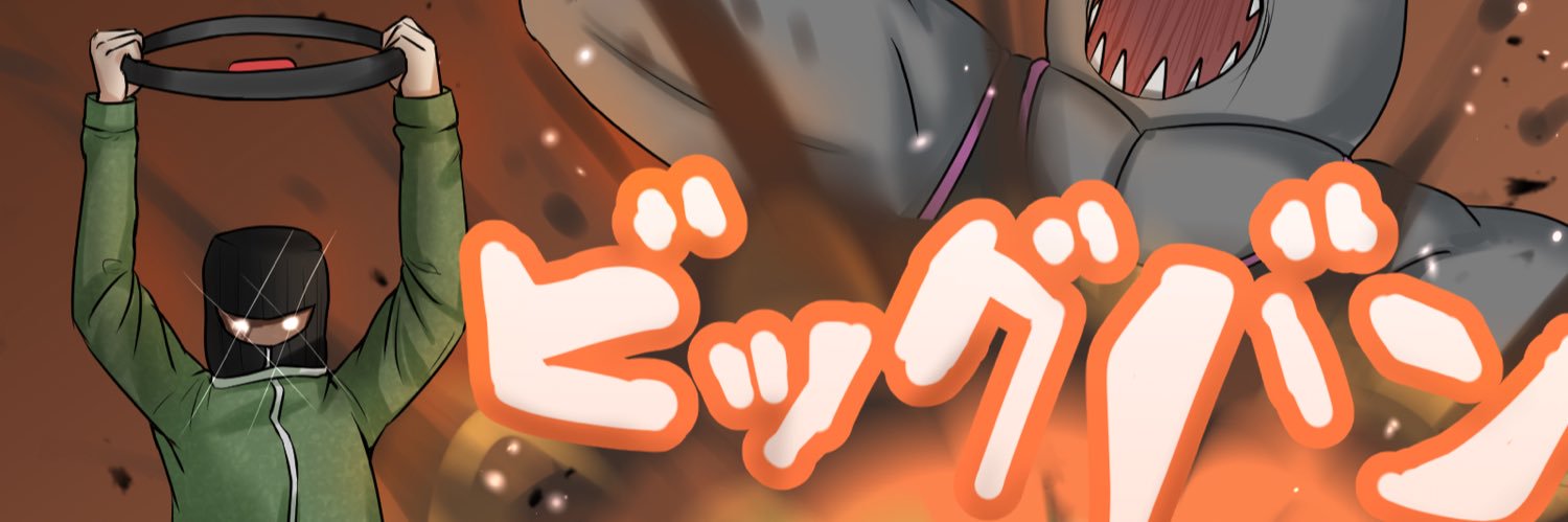behimos939's profile banner image