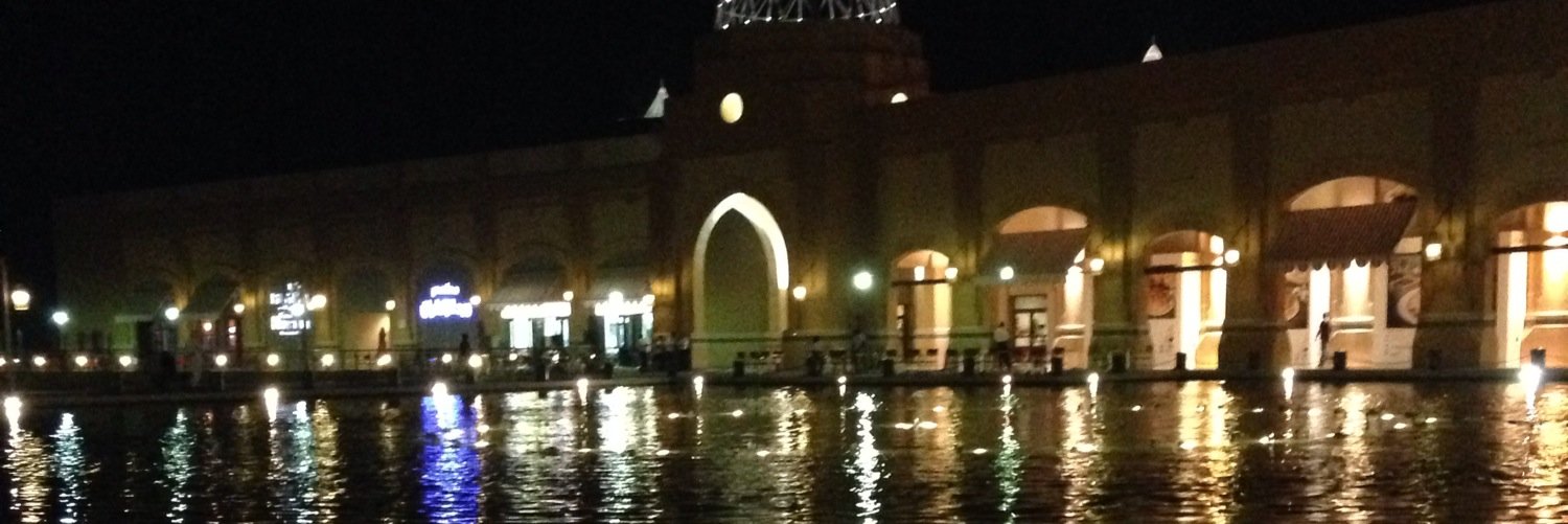 al3oba1's profile banner image