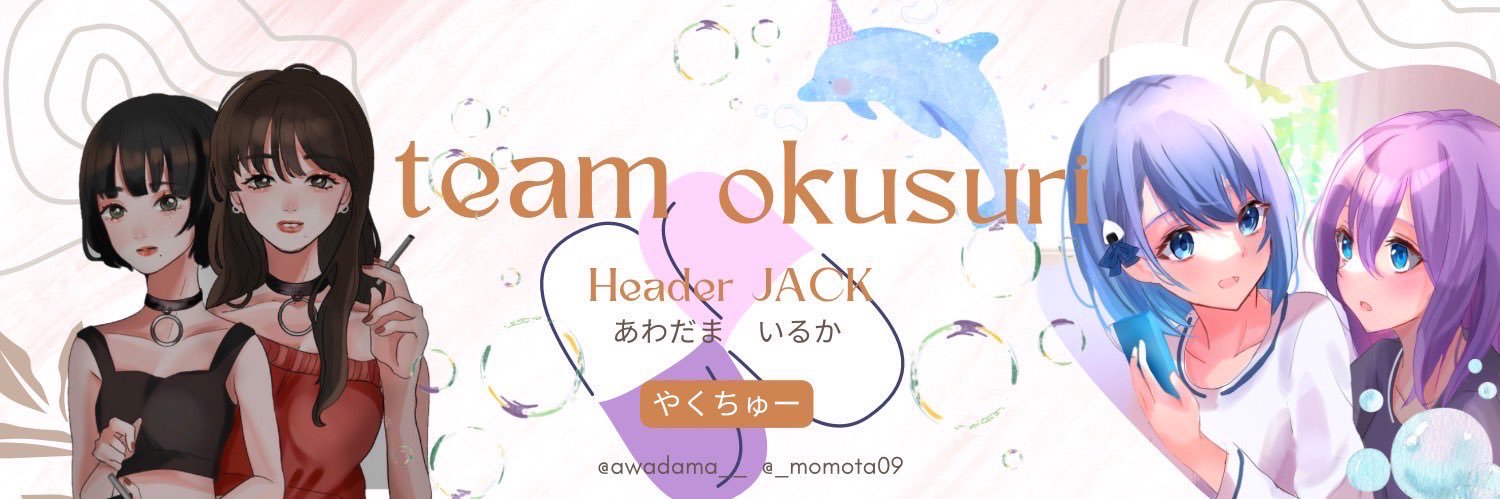 RKC__888's profile banner image
