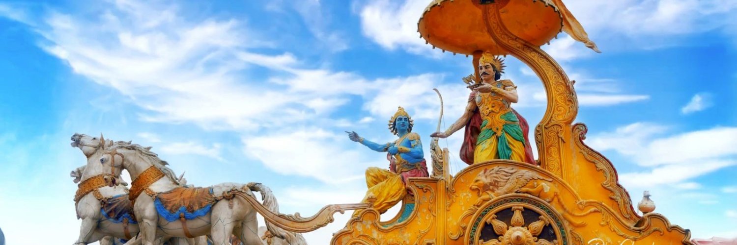 gitahindi's profile banner image