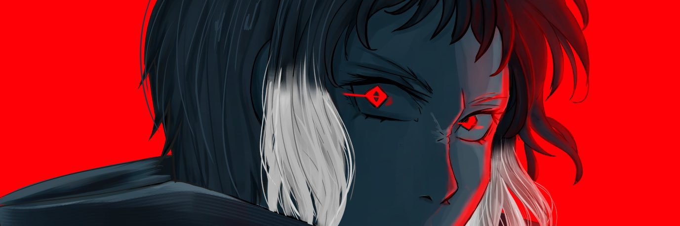 araa banner