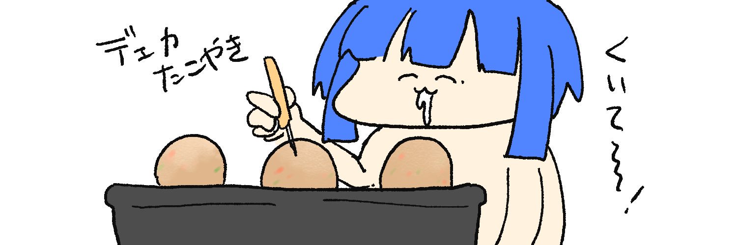 tuyoshingo's profile banner image