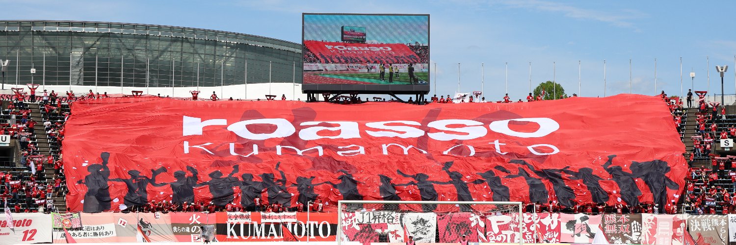 ペガシカオリ🐴⚽ banner