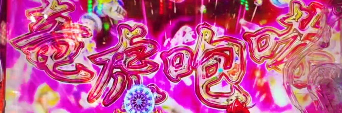 bba0111's profile banner image