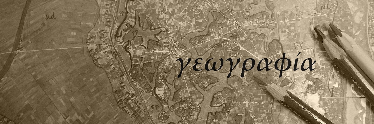 国土地理院応用地理部's banner