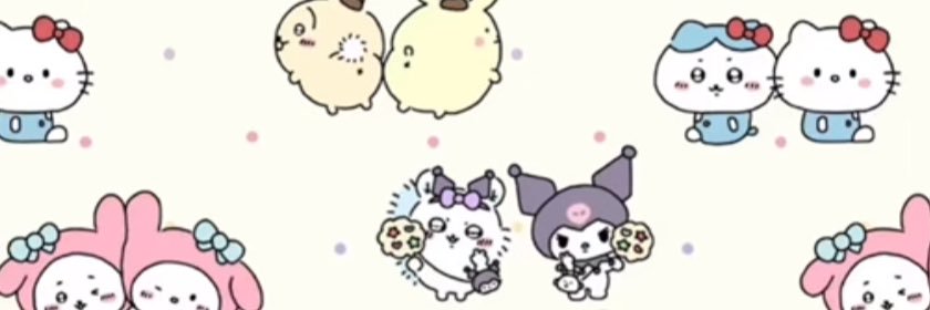 ぐり banner