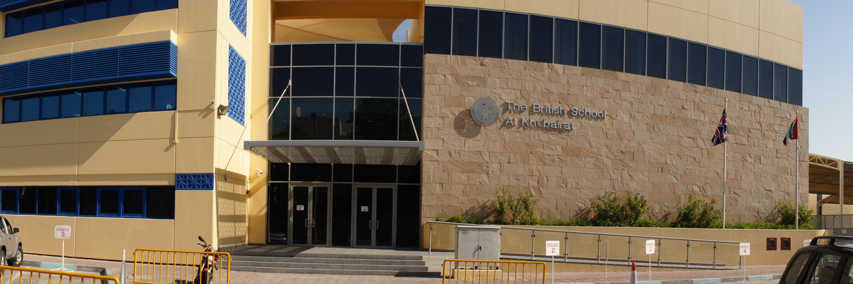 Elaine Rawlings banner