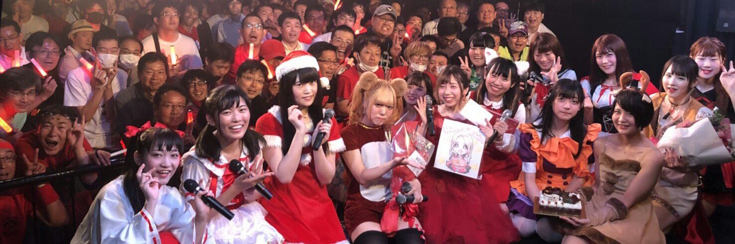 ぴぃたん banner