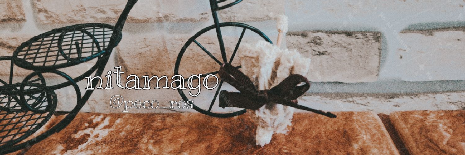 に たまご's banner