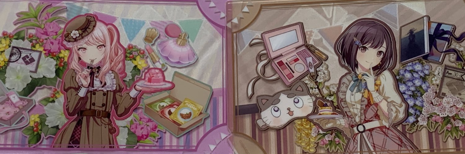 rtgulzeon's profile banner image