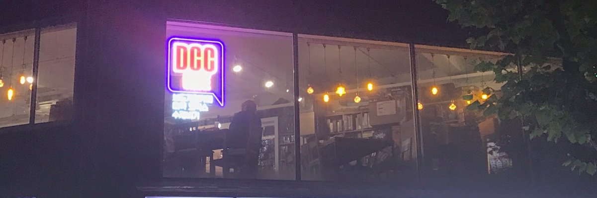 TheDiceLatte's profile banner image