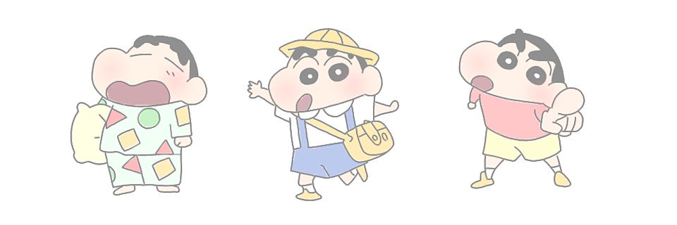 _twicchaaaaan_'s profile banner image