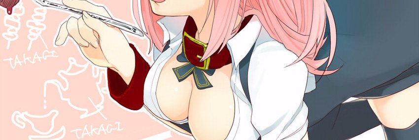 MasochisticLewd's profile banner image