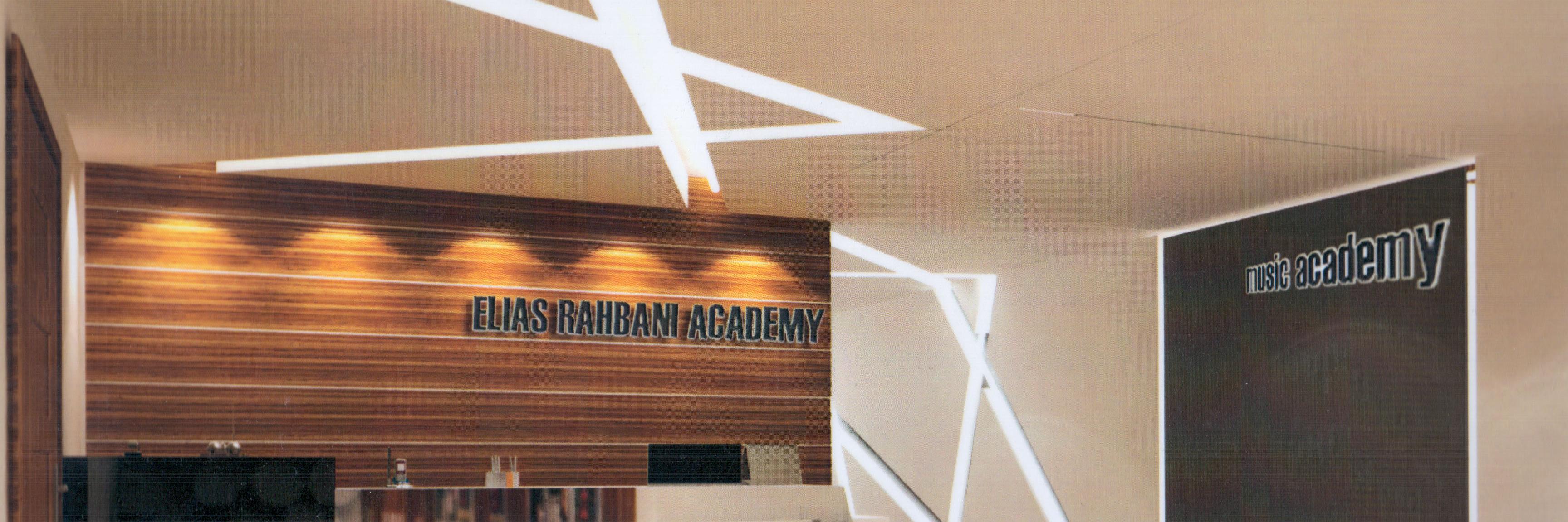 EliasRahbani's profile banner image