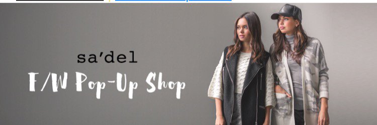 shopsadel's profile banner image